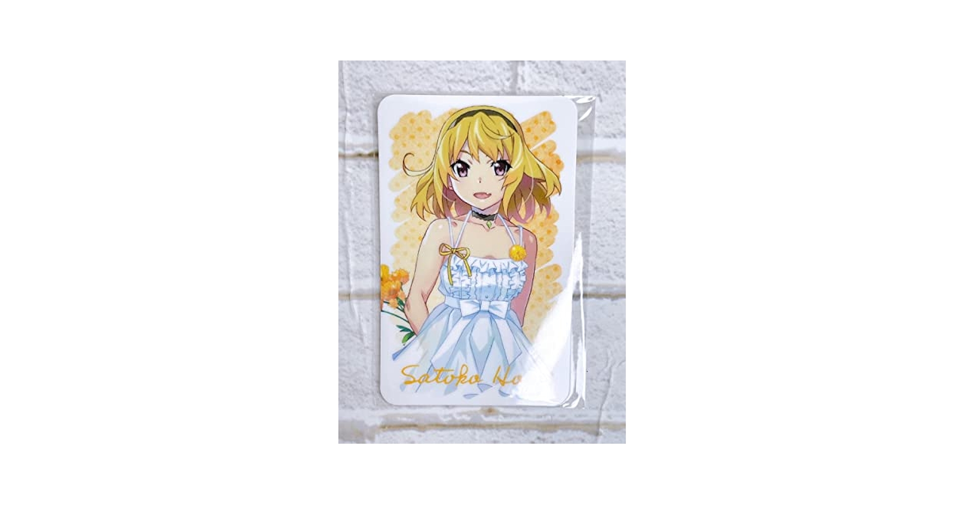 ひぐらしのなく頃に　webくじ北条沙都子まとめ Amazon.co.jp: ひぐらしのなく頃に 卒 WEBくじ 特典 イラスト